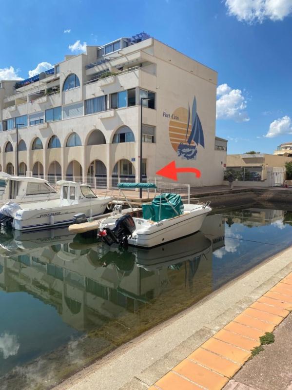 Port Cros Appartement Sète Dış mekan fotoğraf